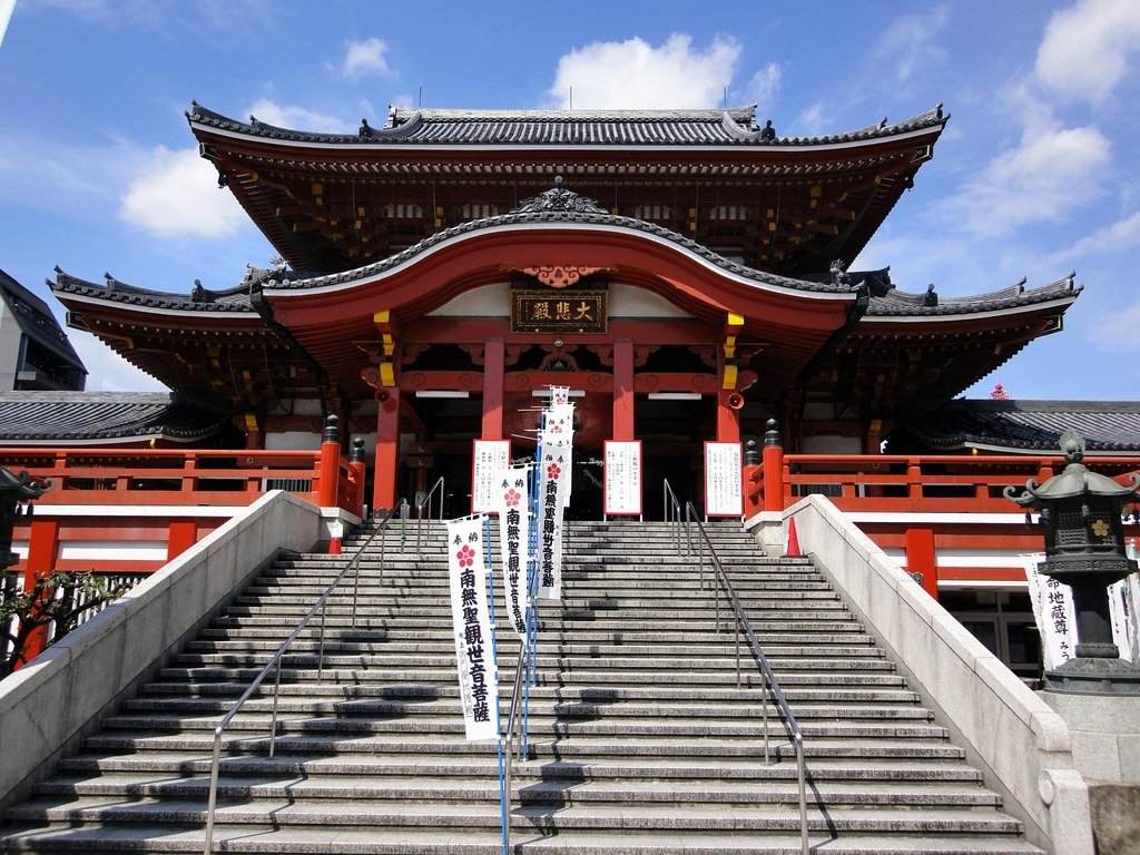 🏯 오스 관음(오스칸논) 이미지 3